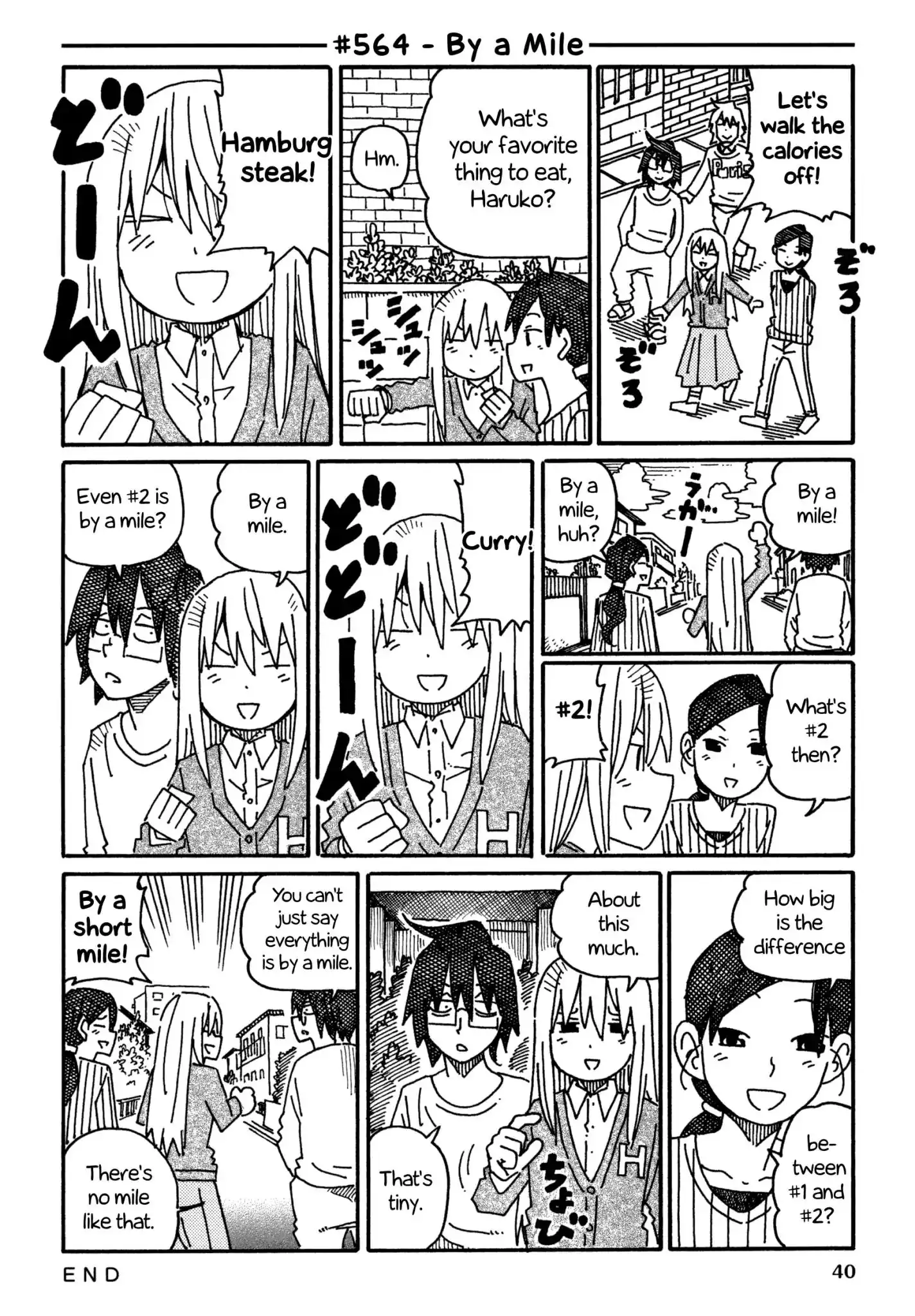 Hatarakanai Futari (The Jobless Siblings) Chapter 564 1